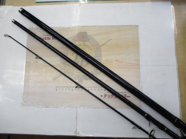 サーフゲイザー 405CX