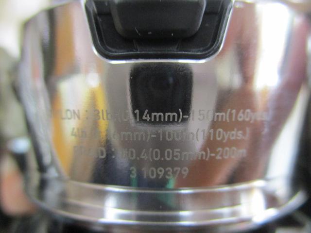 22イグジスト LT2000S-P