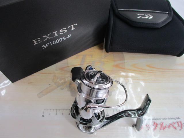22イグジスト SF 1000S-P
