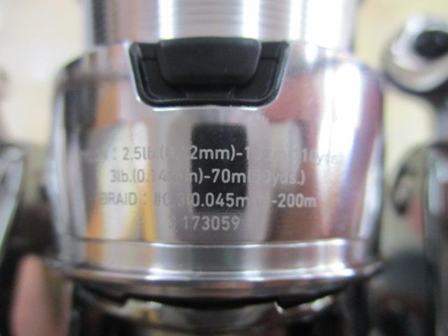 22イグジスト SF 1000S-P