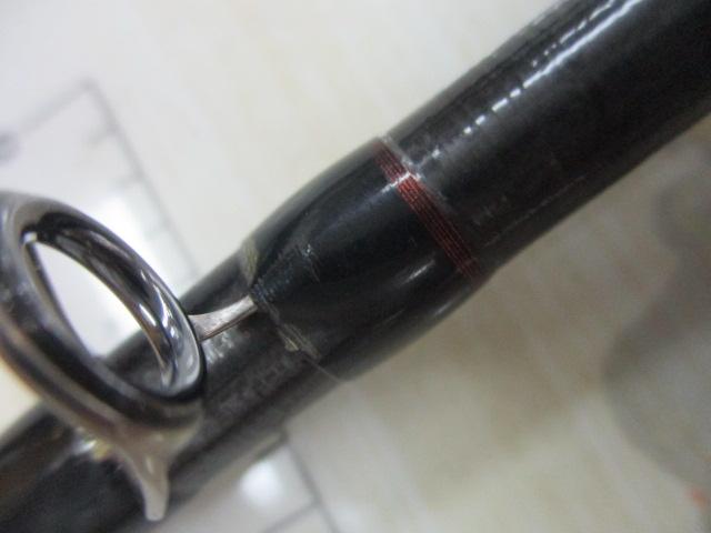 16ポイズングロリアス 172H