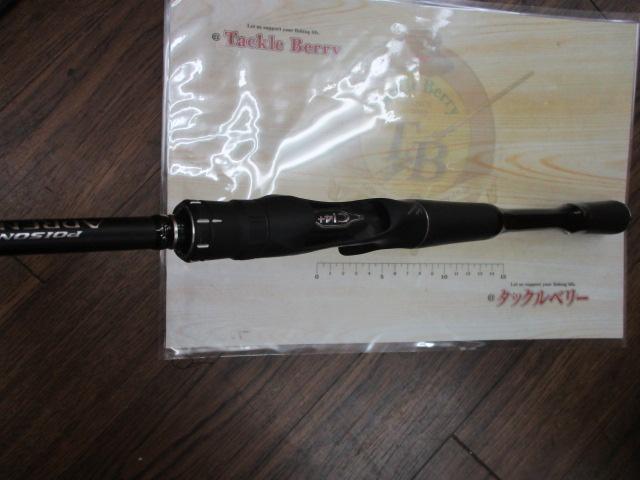 18ポイズンアドレナ 1610M