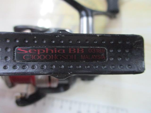 13セフィアBB C3000HG SDH