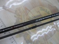 19ソルティーアドバンスメバル 76UL-S