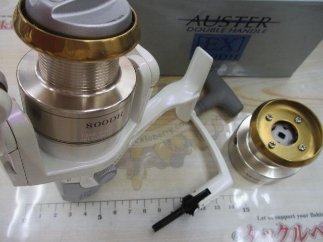 オースター EX-800DH