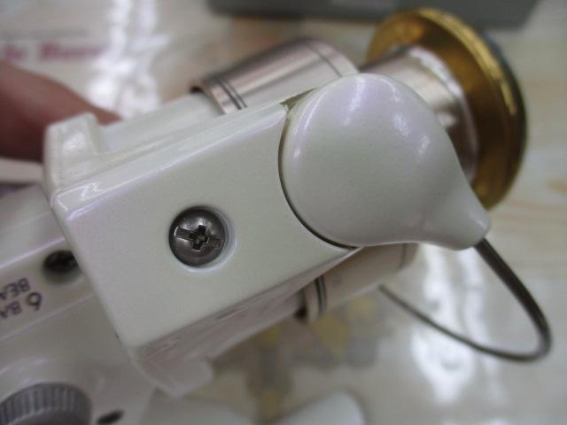 オースター EX-800DH