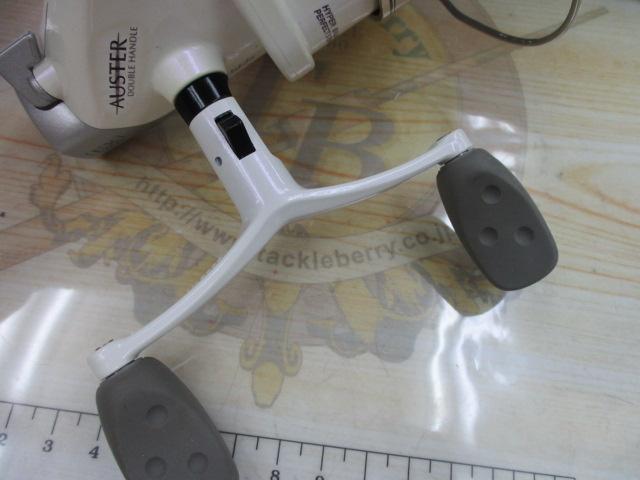 オースター EX-800DH