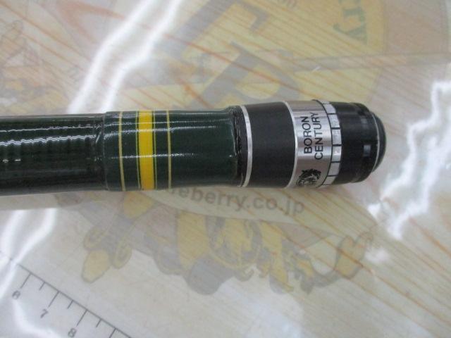 ボロンセンチュリー列島フカセ540