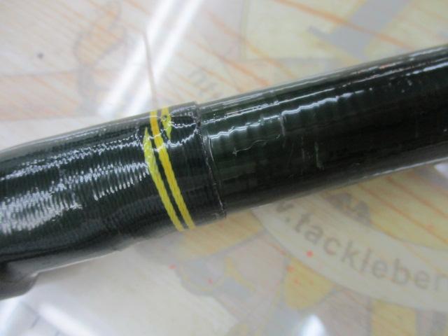 ボロンセンチュリー列島フカセ540