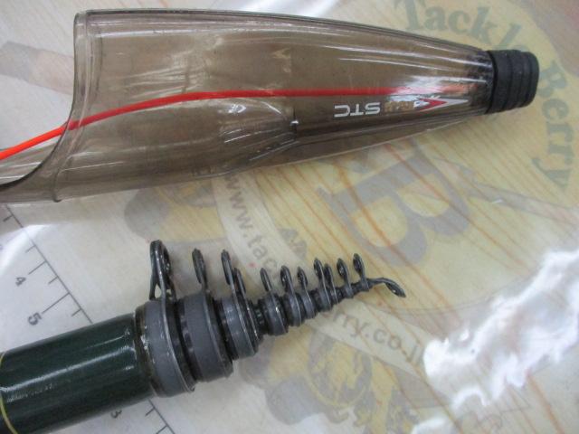 ボロンセンチュリー列島フカセ540