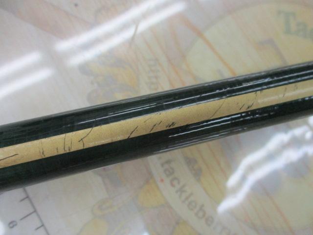 ボロンセンチュリー列島フカセ540