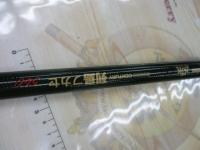 ボロンセンチュリー列島フカセ540