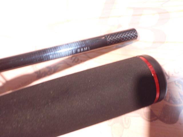 風神RS スプリンガー 88ML