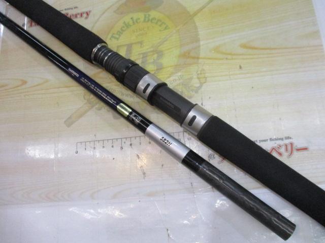 21グラップラーBBタイプC S82H