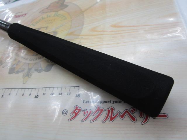 クロニクルカブセ遠投鬼彩 240