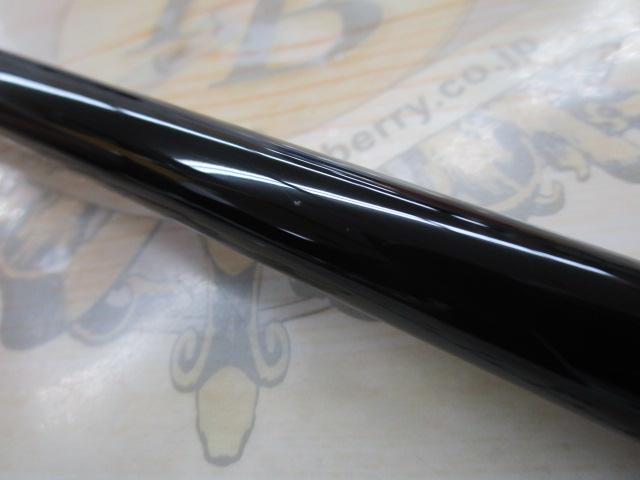 クロニクルカブセ遠投鬼彩 240