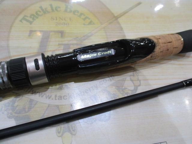 スカイロード SKR-902L