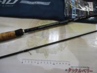 スカイロード SKR-902L