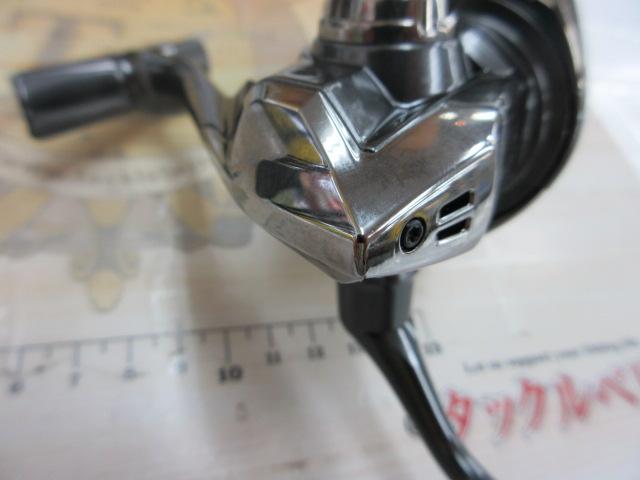 24ツインパワー 2500S