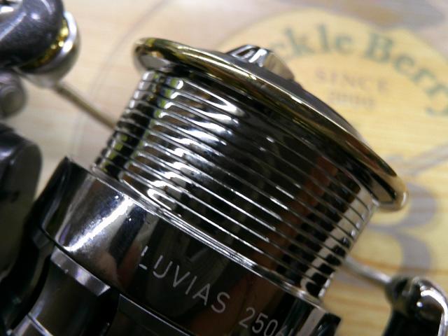 15ルビアス 2506H