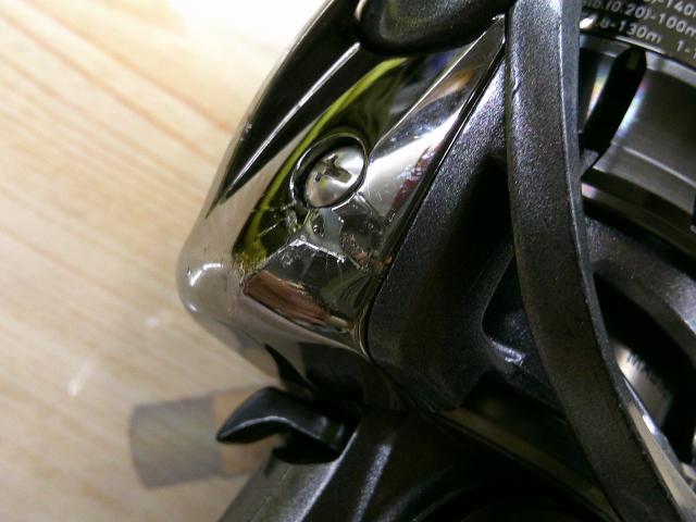 15ルビアス 2506H