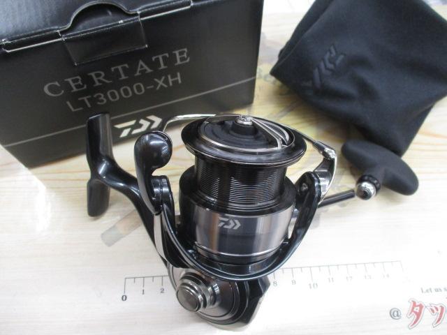 24セルテート LT3000-XH