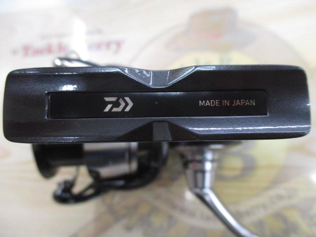 24セルテート LT3000-XH