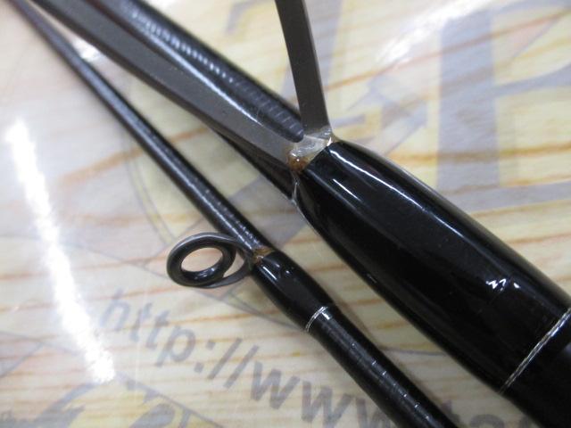 BRS BRS-S86ML