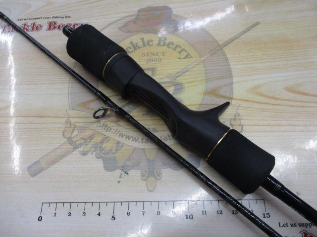 ブラストSJ 63B-1