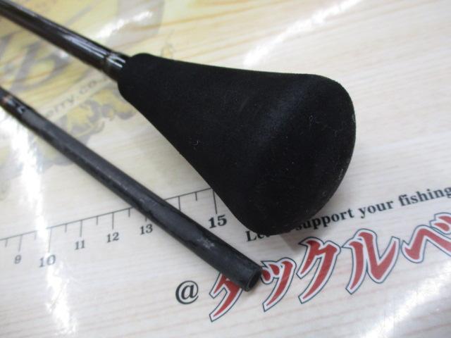 ブラストSJ 63B-1