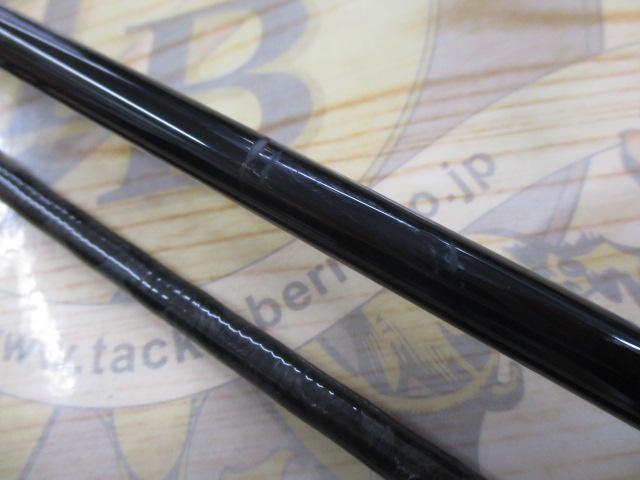 ブラストSJ 63B-1