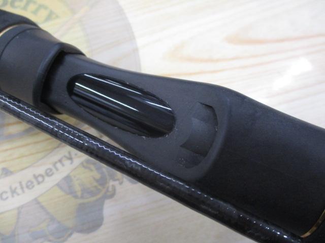 ブラストSJ 63B-1