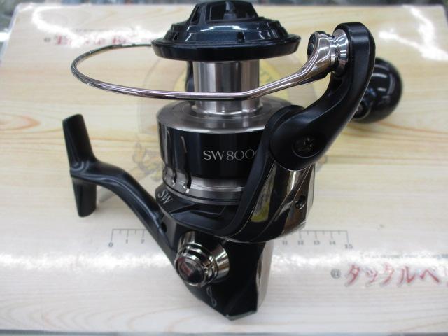 20ストラディックSW 8000HG