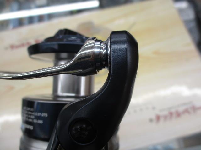 20ストラディックSW 8000HG