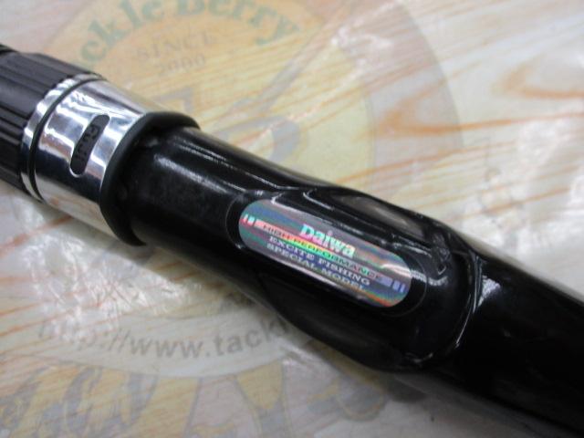 ディーオ2 200-180