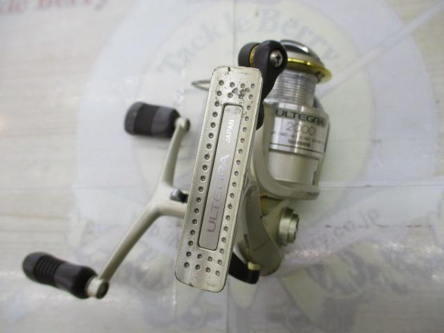 98アルテグラ 2000DH