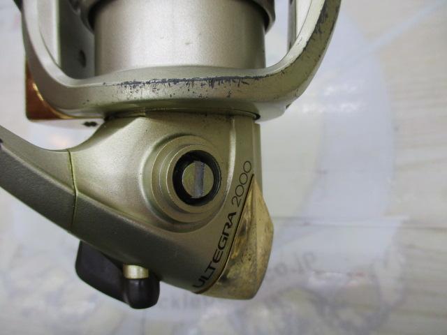 98アルテグラ 2000DH