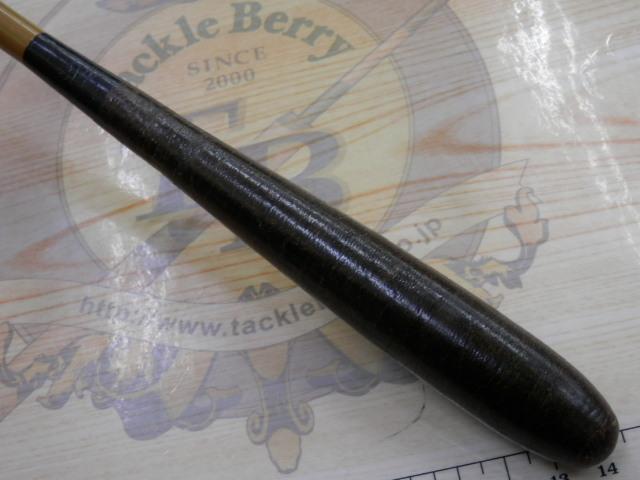 飛天弓 本ぬけ 13