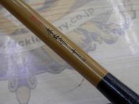 飛天弓 本ぬけ 13