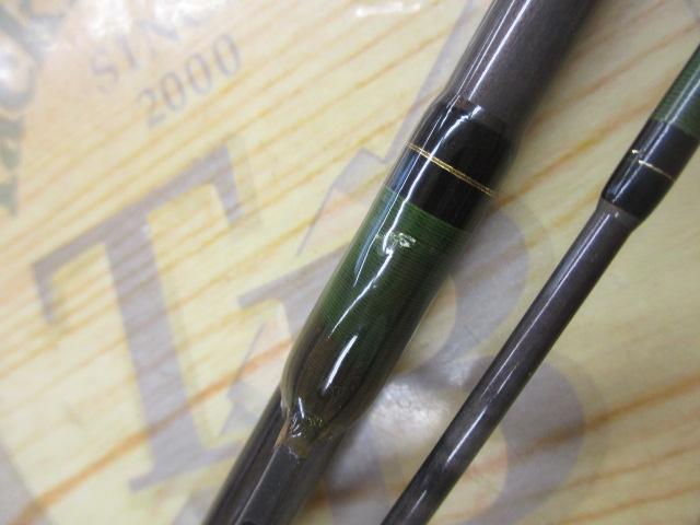 ショアレンジ SR902FT-12