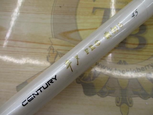 センチュリーチヌプロ前打ち 45