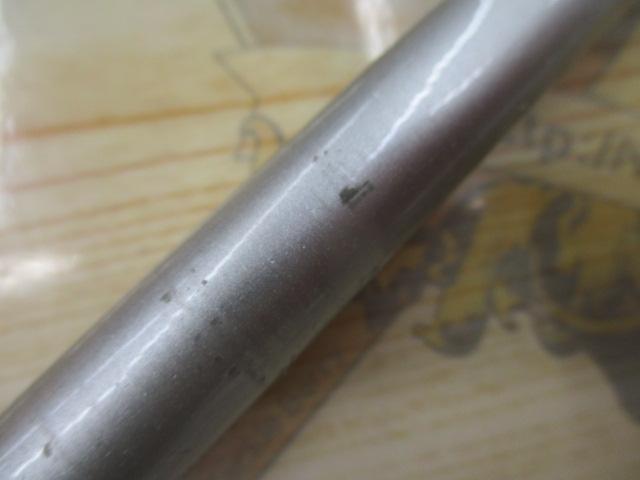 センチュリーチヌプロ前打ち 45