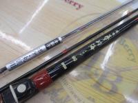 別誂夢幻海イカダ 180