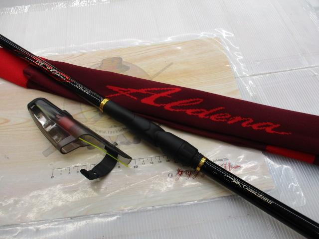 がま磯アルデナ 125-53