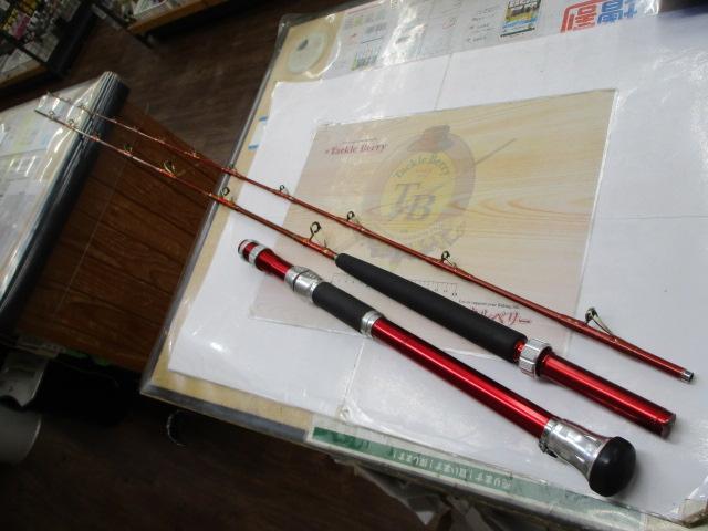 バイパースティックVSP 350