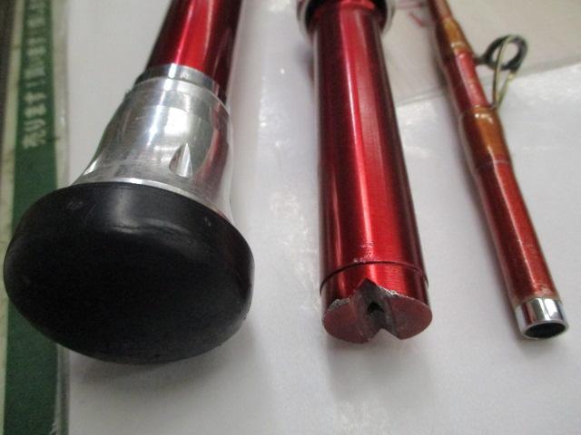 バイパースティックVSP 350