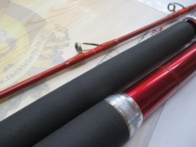 バイパースティックVSP 350