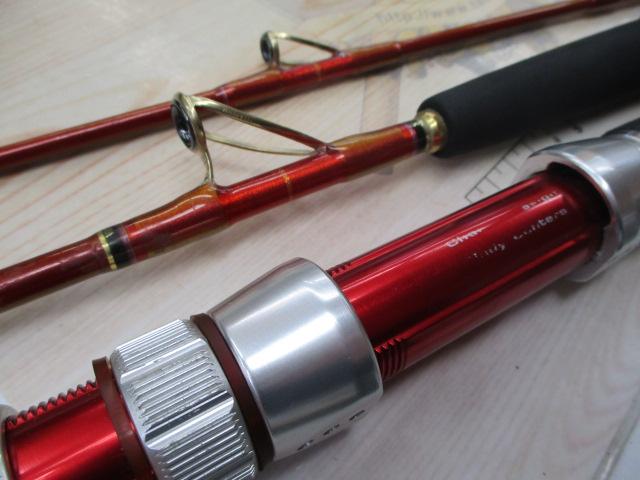 バイパースティックVSP 350