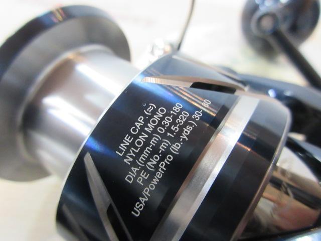 24ストラディックSW 4000HG