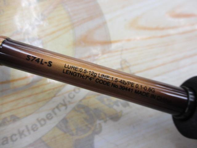 19ソアレBBアジング S74L-S